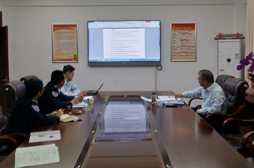 公交集團機務技術部開展車輛招標事項專題培訓